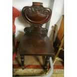COLLECTABLES - A stunning antique Mahogany carved