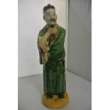 CERAMICS - A stunning antique Oriental/ Chinese ce