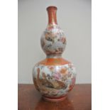 CERAMICS - An antique Oriental/ Chinese hand paint