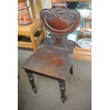 FURNITURE/ HOME - An antique Victorian carved maho