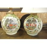 COLLECTABLES - A stunning pair of antique opalalin