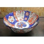 CERAMICS - An antique Imari style hand painted bow