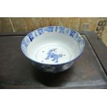 CERAMICS - An antique Chinese/ Japanese tea bowl,