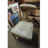 FURNITURE/ HOME - A stunning antique nursing/ bedr