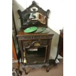 FURNITURE/ HOME - A stunning antique Victorian dis