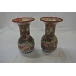 CERAMICS - A pair of hand painted decorative Orien