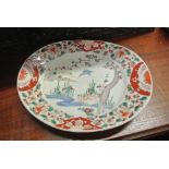 CERAMICS - An antique Oriental hand painted plate