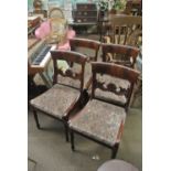 FURNITURE/ HOME - A set of 4 antique/ Victorian ba