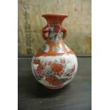 CERAMICS - A stunning antique Oriental vase, with