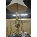 COLLECTABLES - A large antique style standard lamp