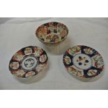 CERAMICS - A collection of 3 hand painted Oriental