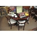 FURNITURE/ HOME - A reproduction antique style din