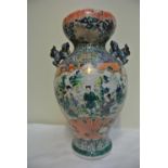 CERAMICS - A stunning antique Oriental/ Chinese ha