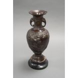 A ORIENTAL STYLE BRONZE VASE, HEIGHT 29CM