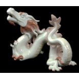 Lladro Porcelain - Chinese Zodiac Collection, The Dragon designed by John Coderch, issues 2000,