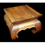 A Chinese carved wood low stand, square section top on arched feet, 25cm square