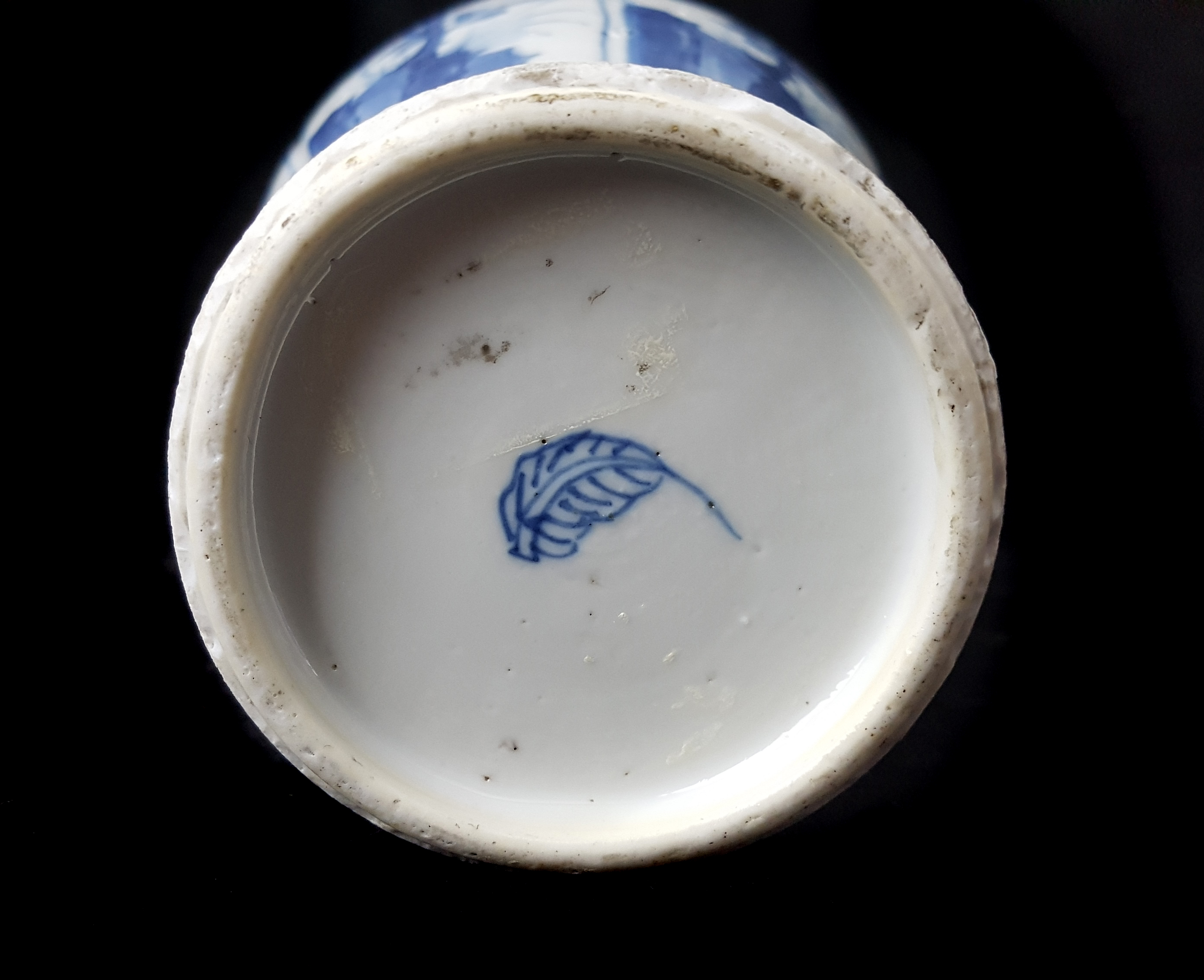 A Chinese blue and white porcelain two handled ring neck bottle vase, the slender neck applied - Image 3 of 3