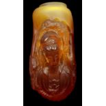 Loretta Hui-shan Yang or Yang Huishan - A pate de verre case glass vase of amber colour, of