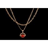 A 9CT GOLD FANCY LINK NECKCHAIN; together with a 9ct gold flat figaro link neckchain,