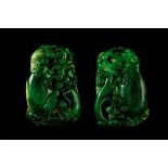 A CARVED JADE PENDANT,
