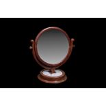 A VICTORIAN CIRCULAR MAHOGANY FRAMED TOILET MIRROR,