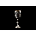 A VICTORIAN SILVER GOBLET chased, engraved, repossi, fruit/grape decoration, Birmingham 1881.