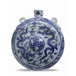 A Chinese Yuan-style blue and white moonflask, baoyueping