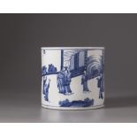 A Chinese blue and white brush pot