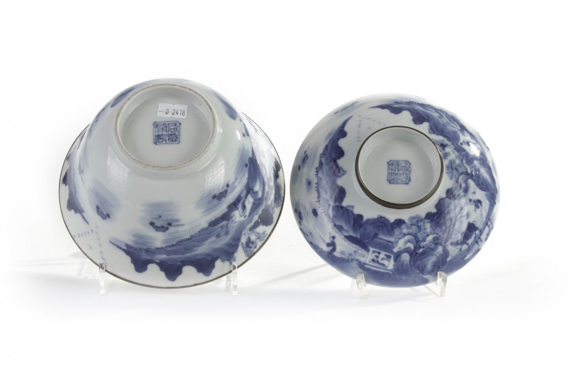 A Chinese blue and white ‘mountain landscape’ bowl and cover - Bild 5 aus 5