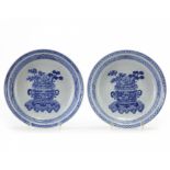 A pair of Chinese blue and white soft paste dishes