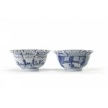 Two similar Chinese blue and white 'klapmuts' bowls