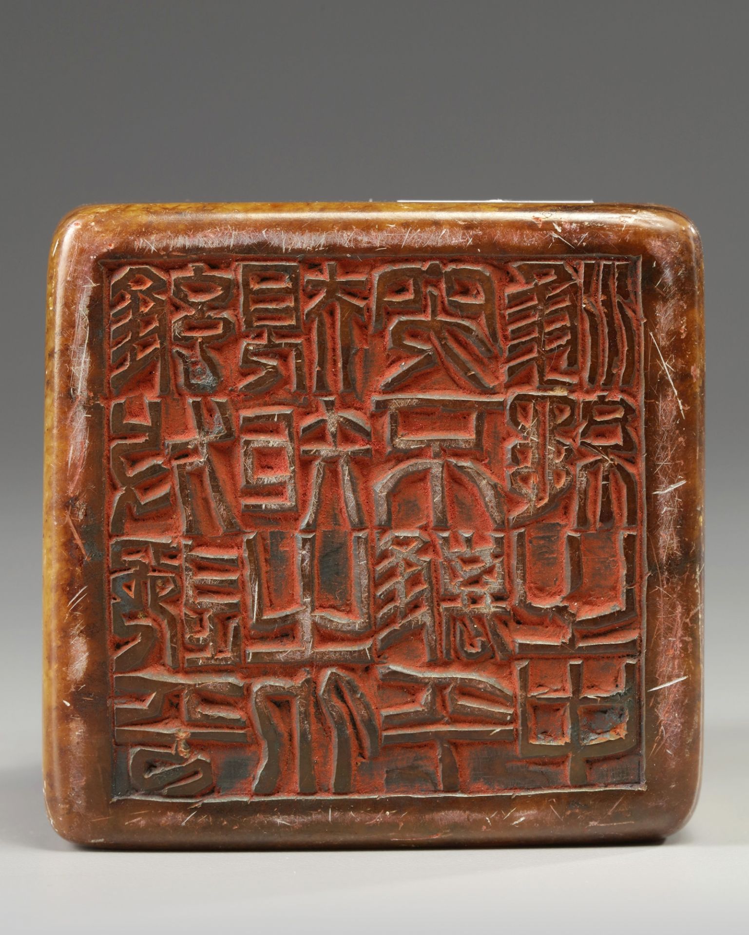 A large Chinese soapstone seal - Bild 3 aus 7