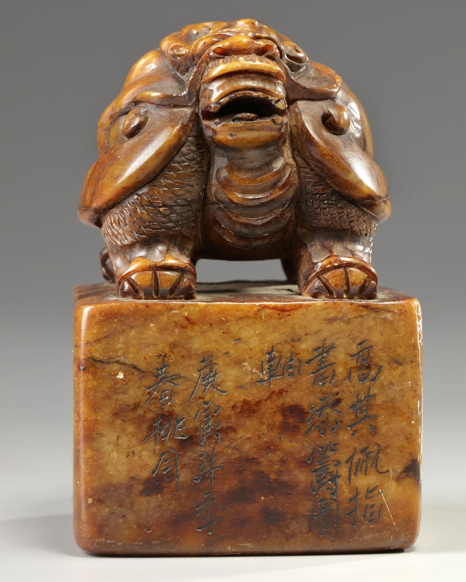 A large Chinese soapstone seal