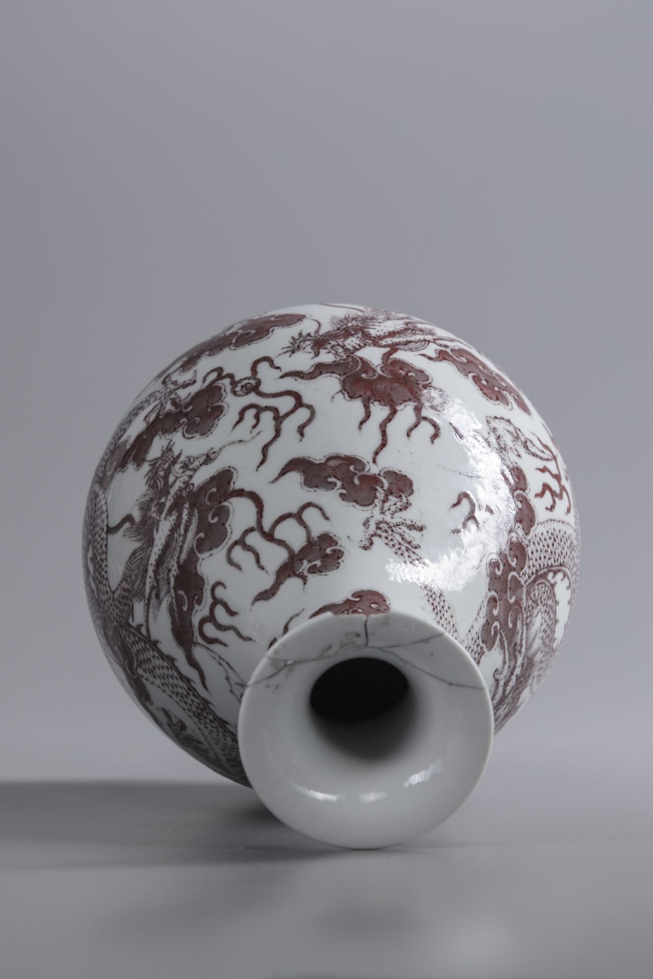 A Chinese blue and white and underglaze copper red 'dragon' pear-shaped vase, yuhuchunping - Image 5 of 6