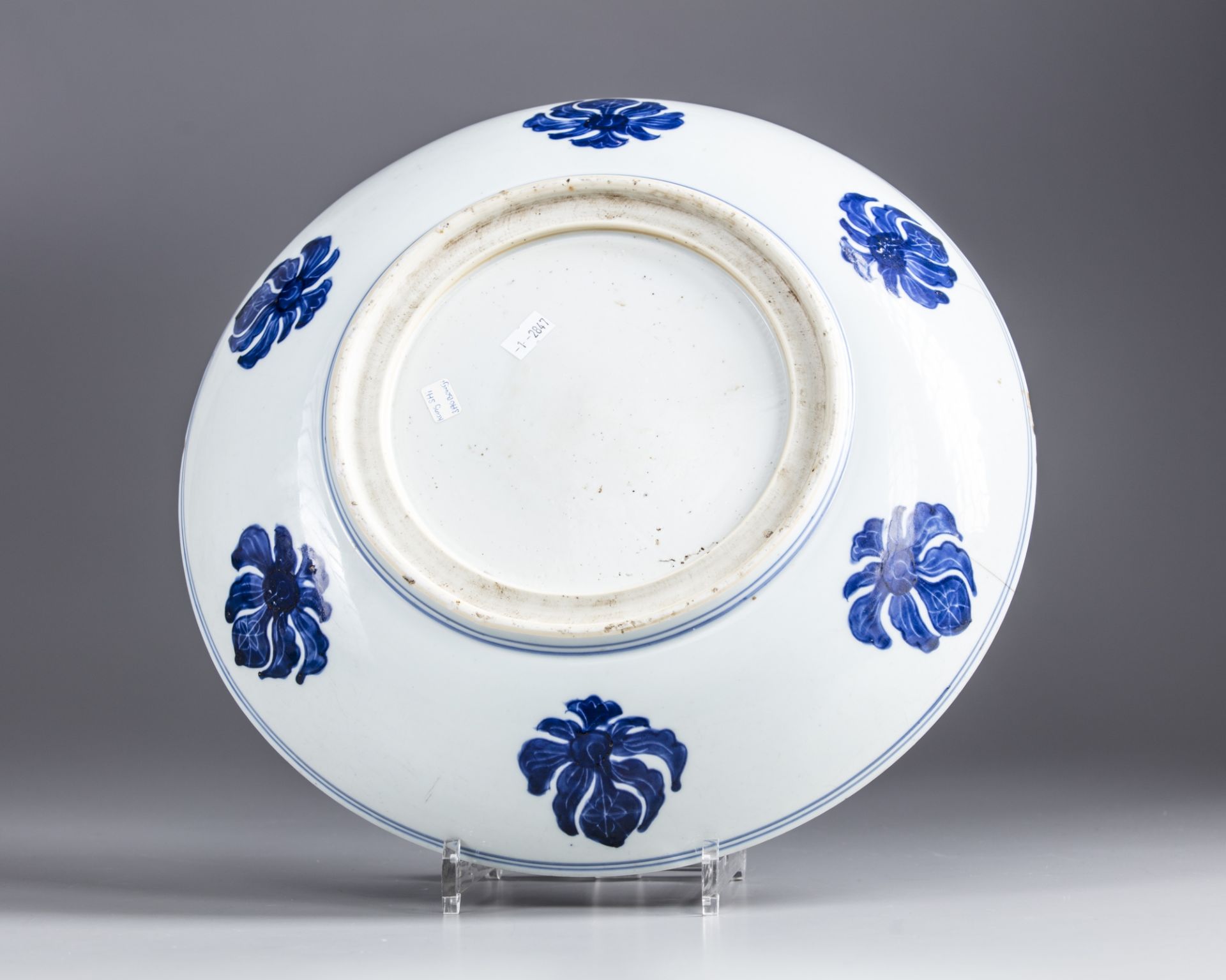 A Chinese blue and white 'Islamic-market' charger - Bild 2 aus 3