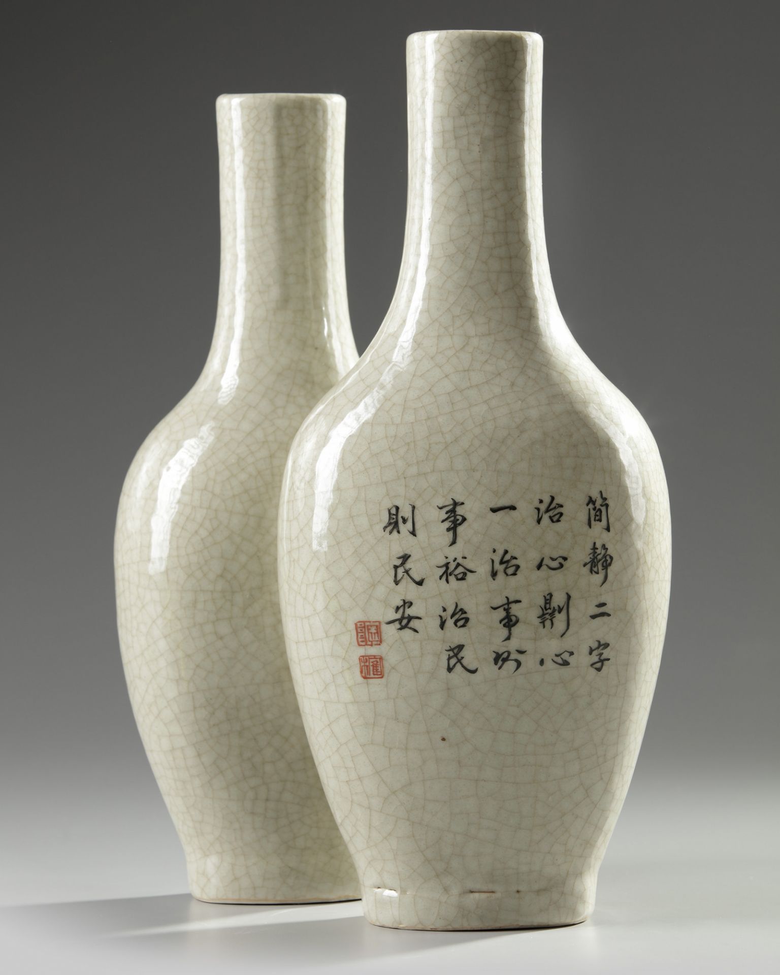 A Chinese crackle glazed 'inscribed' conjoined bottle vase