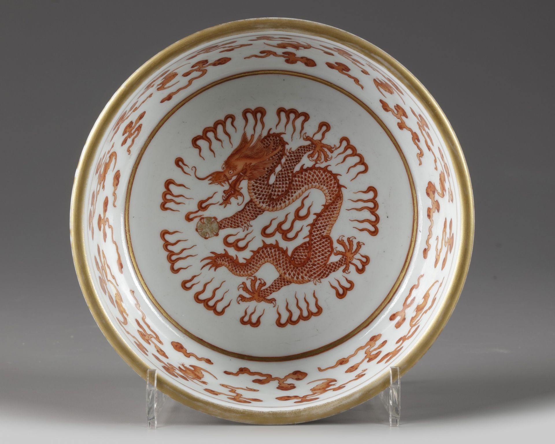 A Chinese iron-red-decorated 'dragon' bowl - Image 3 of 4