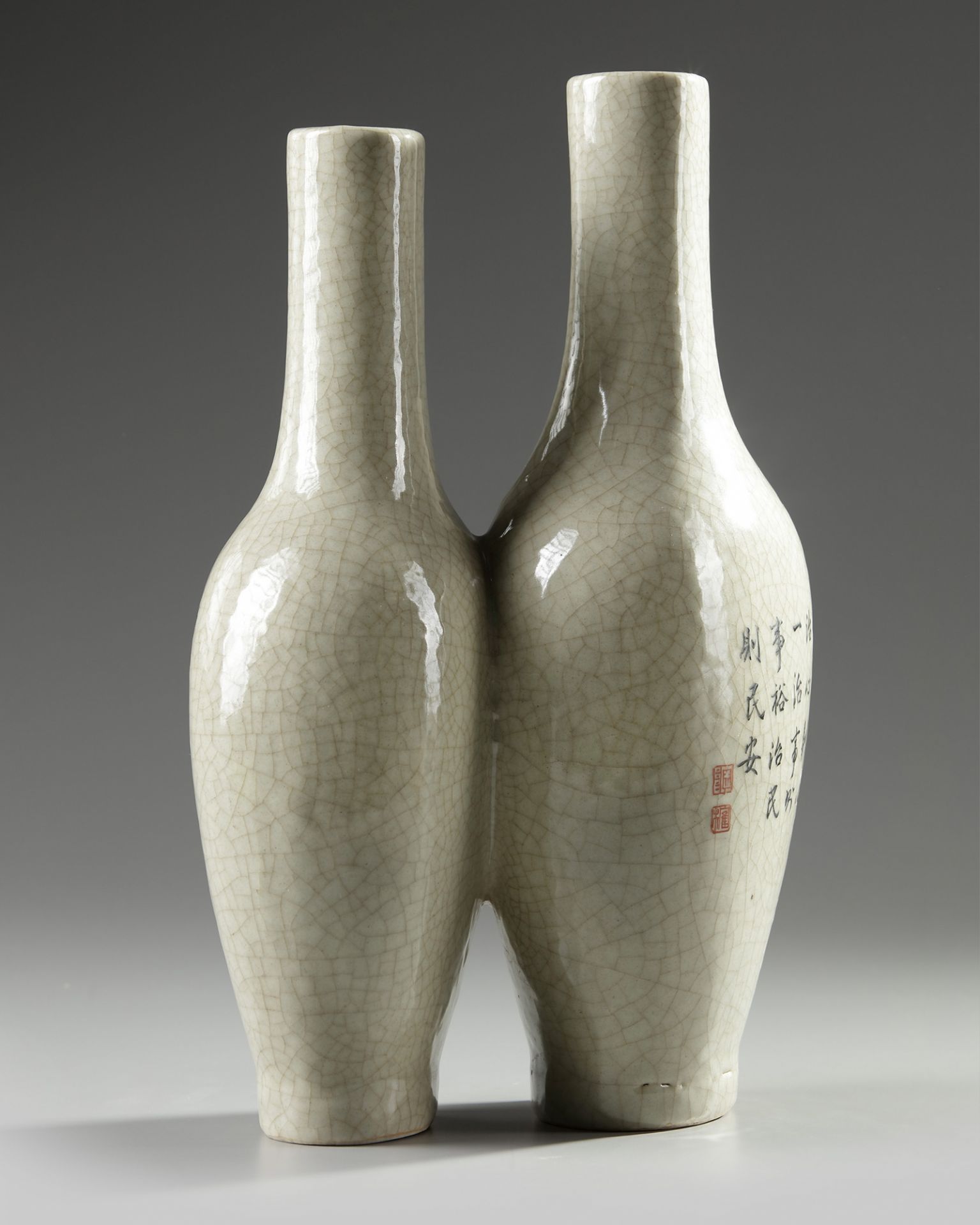 A Chinese crackle glazed 'inscribed' conjoined bottle vase - Bild 2 aus 6