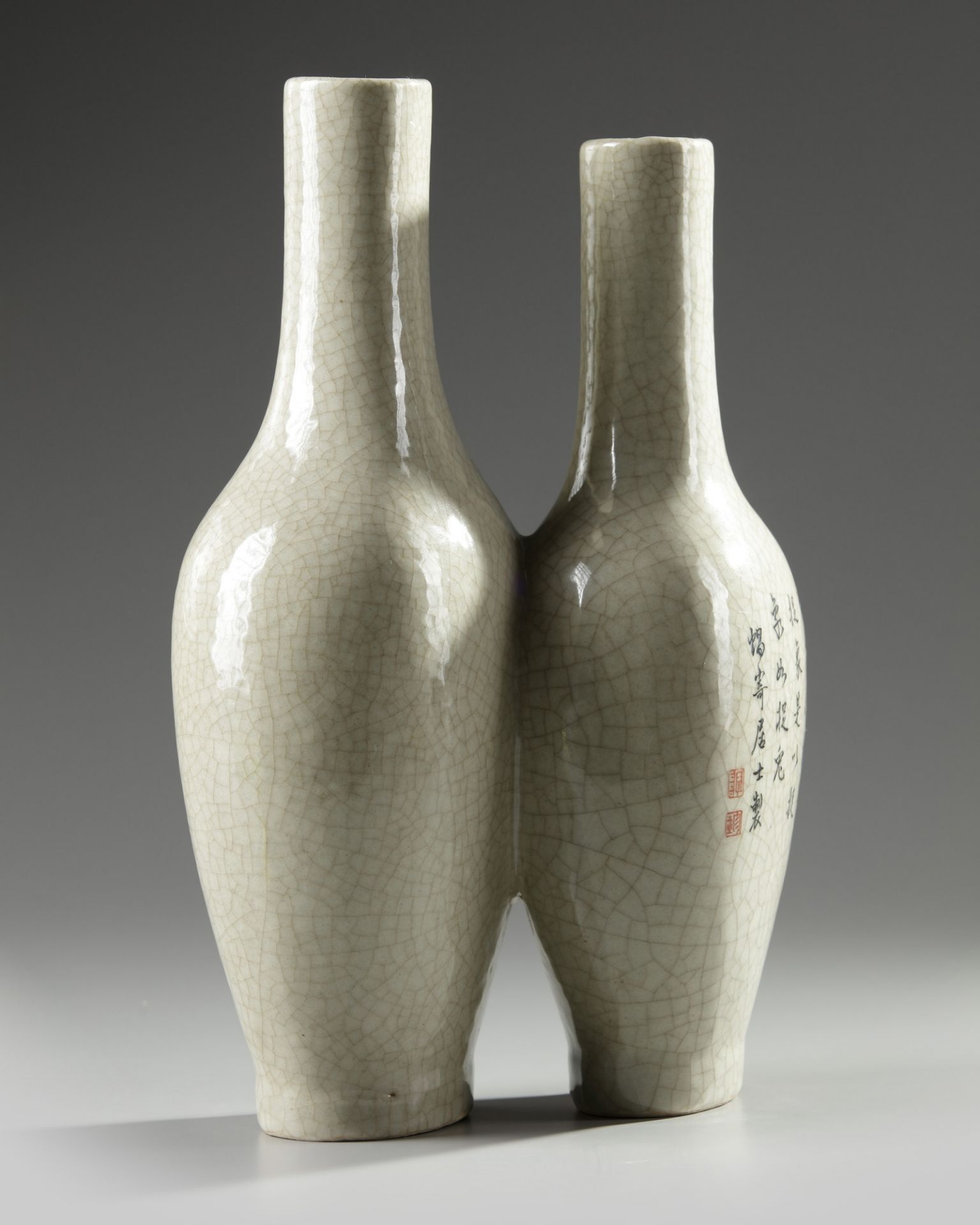 A Chinese crackle glazed 'inscribed' conjoined bottle vase - Bild 4 aus 6
