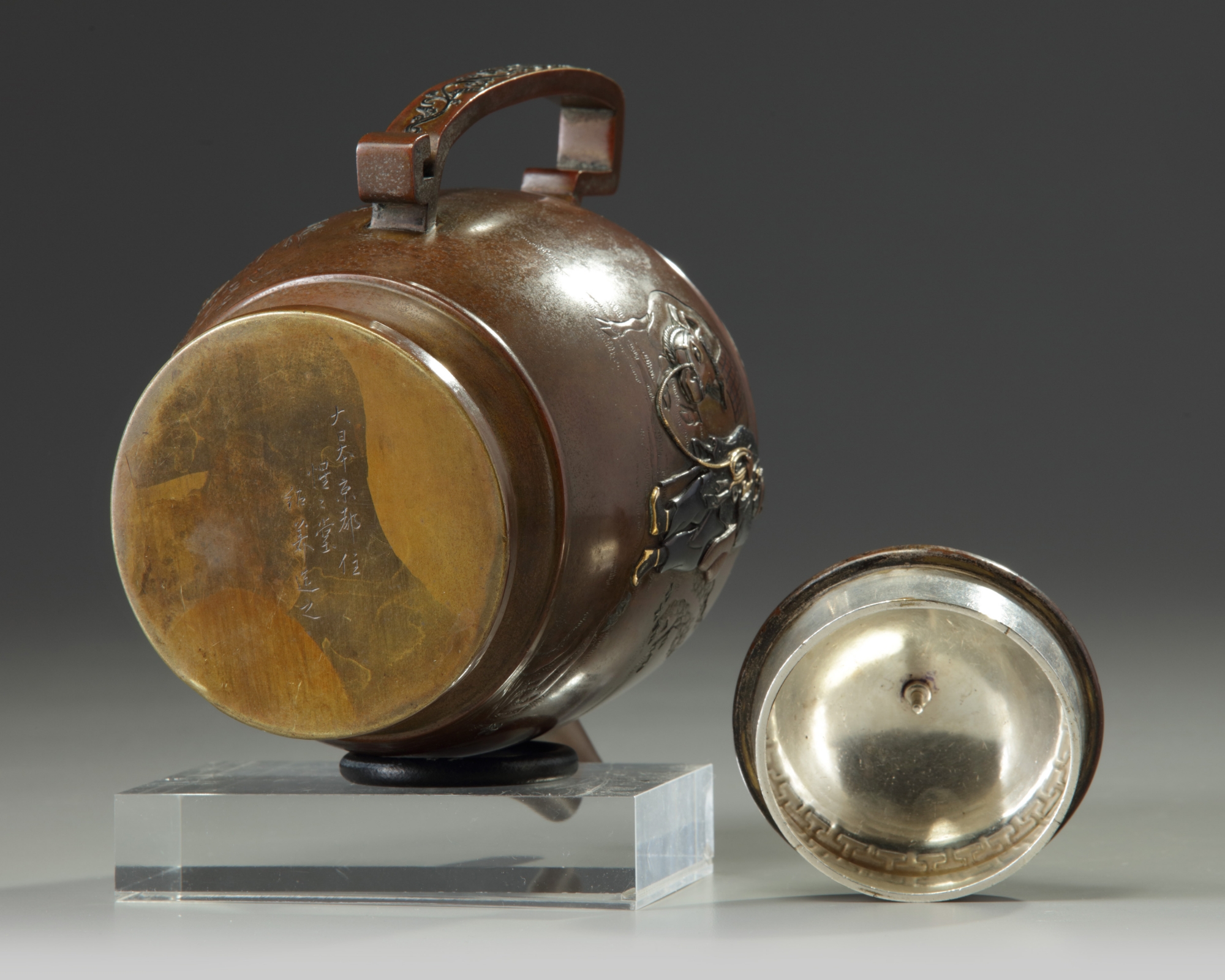 A Japanese mixed metal teapot - Image 5 of 5