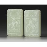 Two Chinese white jade rectangular plaques