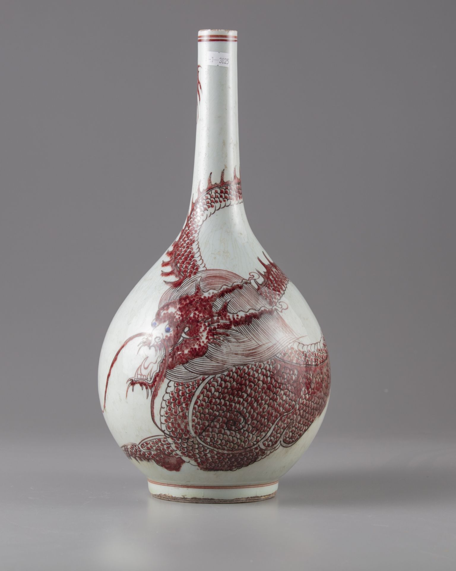 A coral red decorated 'dragon' vase