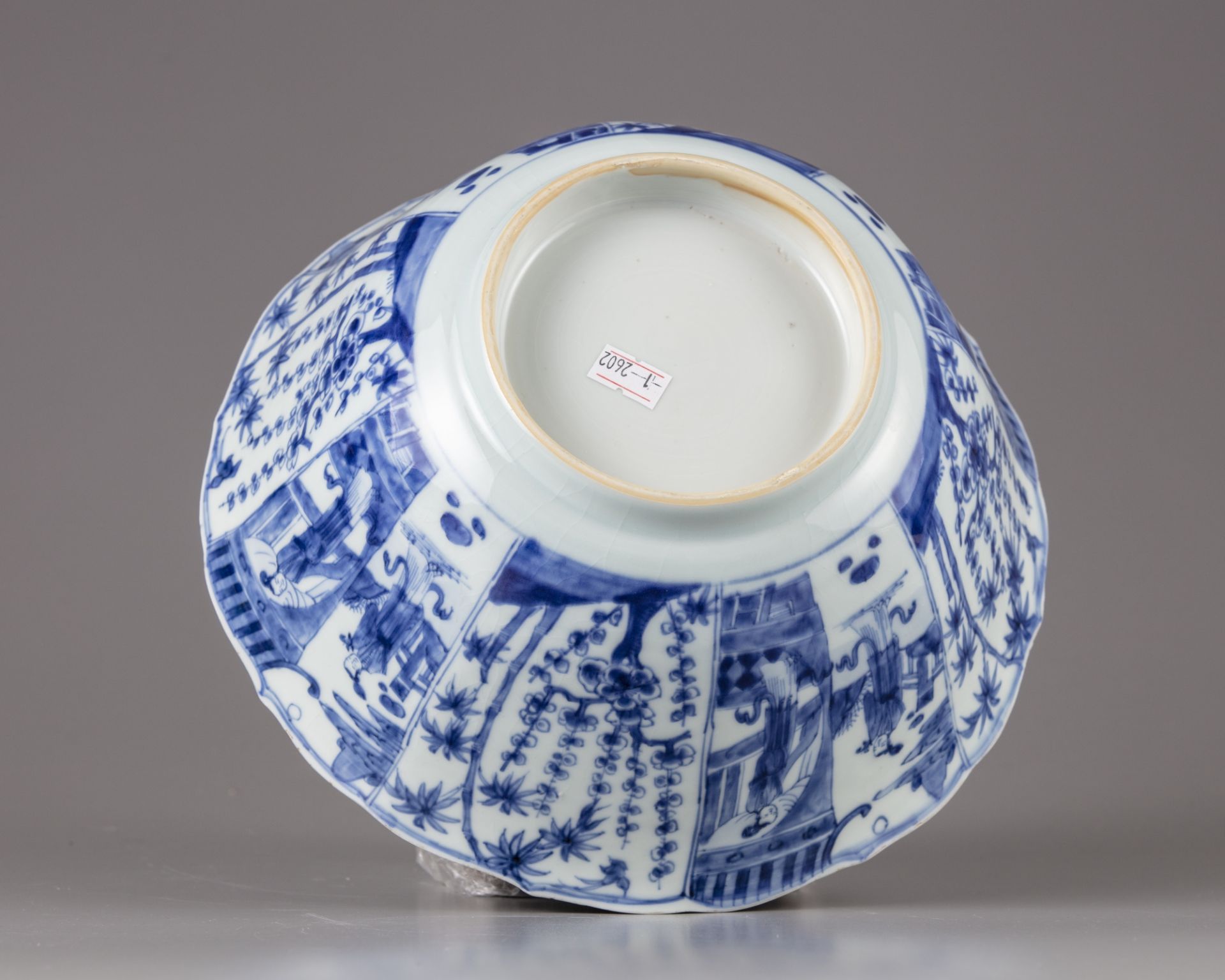 A Chinese blue and white barbed rim bowl - Image 4 of 5