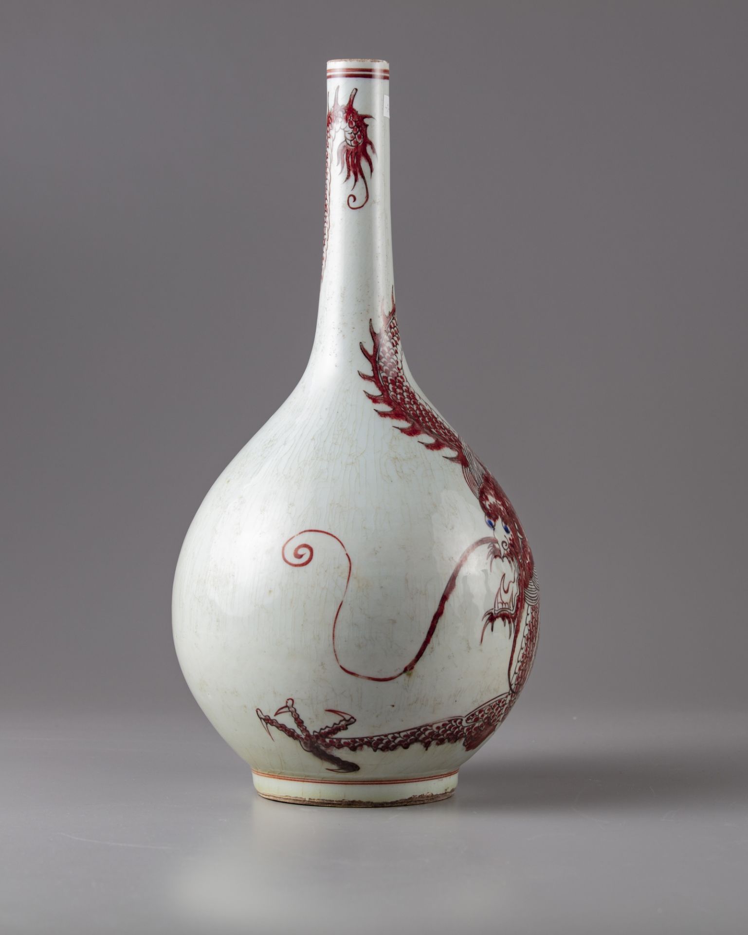 A coral red decorated 'dragon' vase - Image 4 of 6