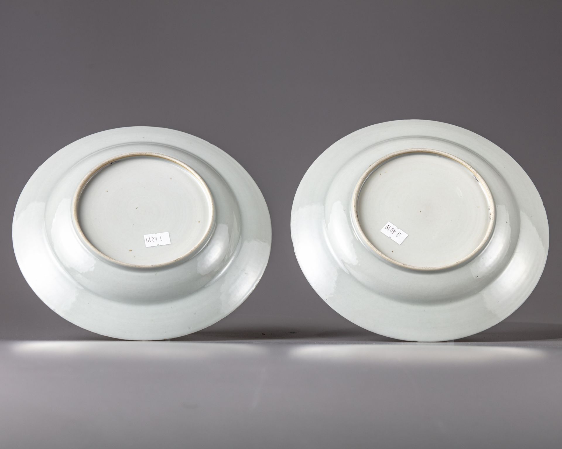 A pair of 'ladies and parasol' dishes - Image 2 of 2