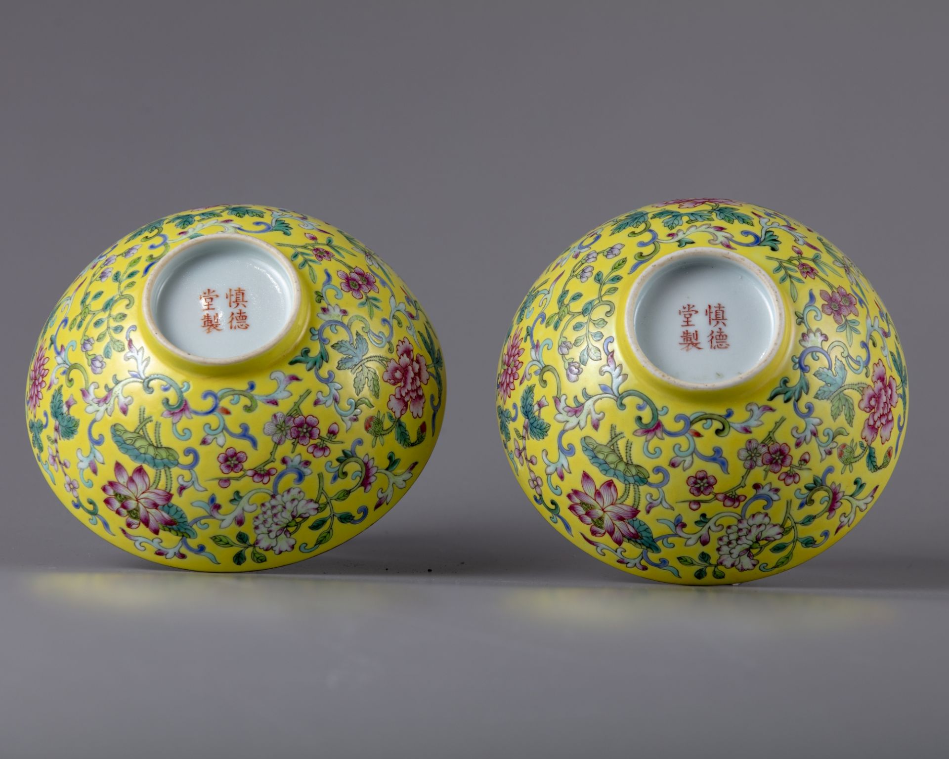 A pair of yellow-ground famille rose bowls - Image 2 of 3