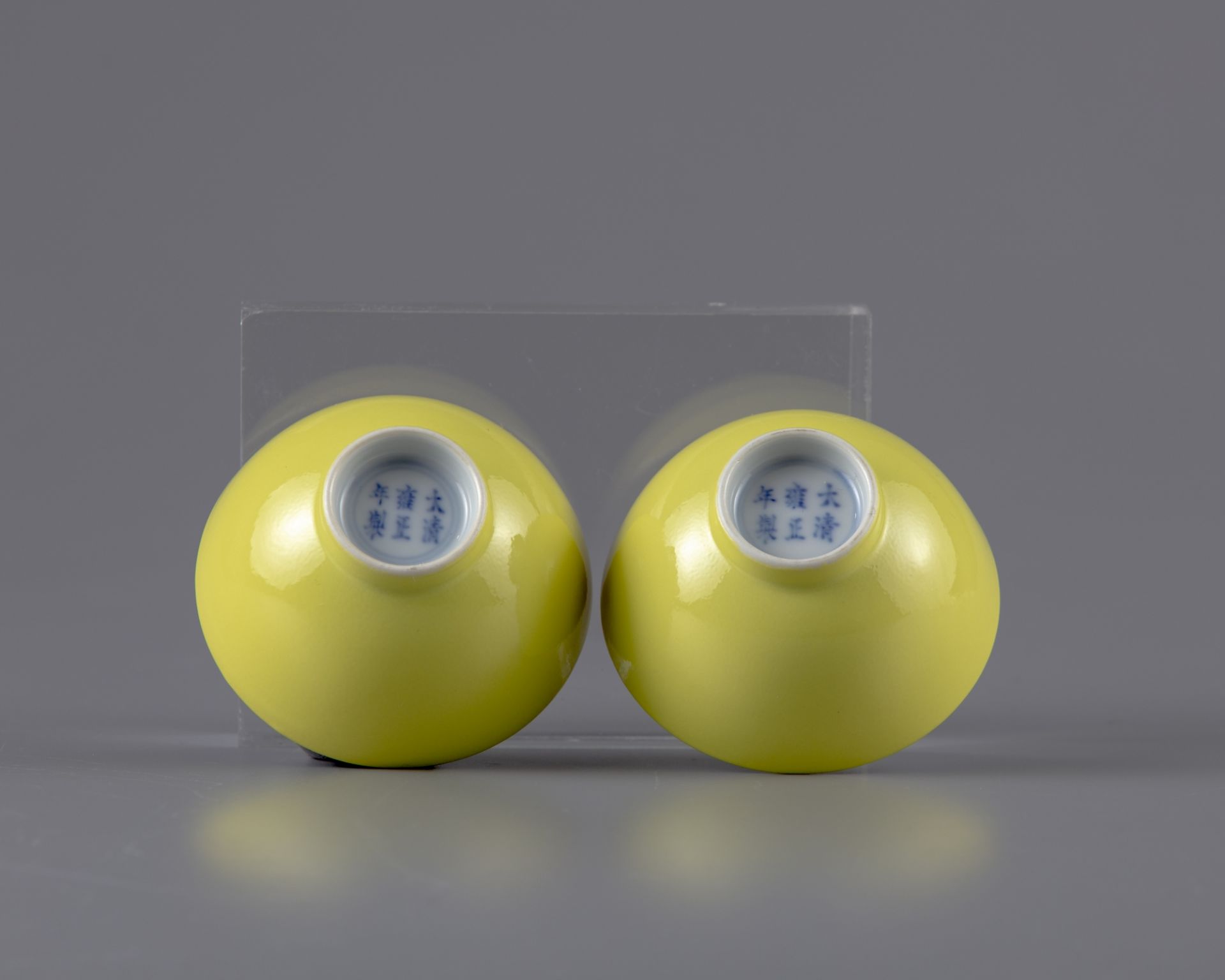 A pair of yellow-glazed cups - Image 4 of 5