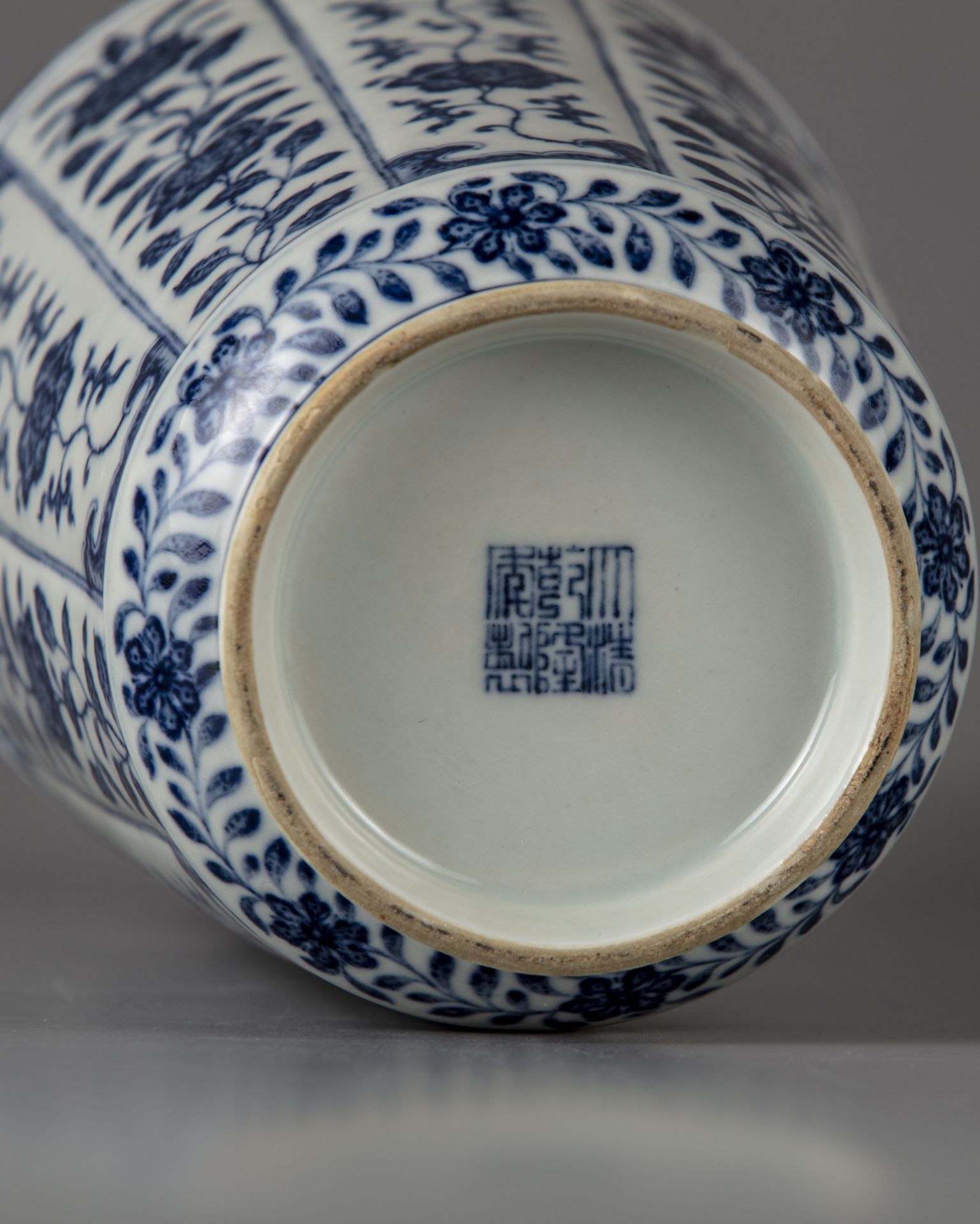 A Chinese bottle shaped vase - Image 5 of 11