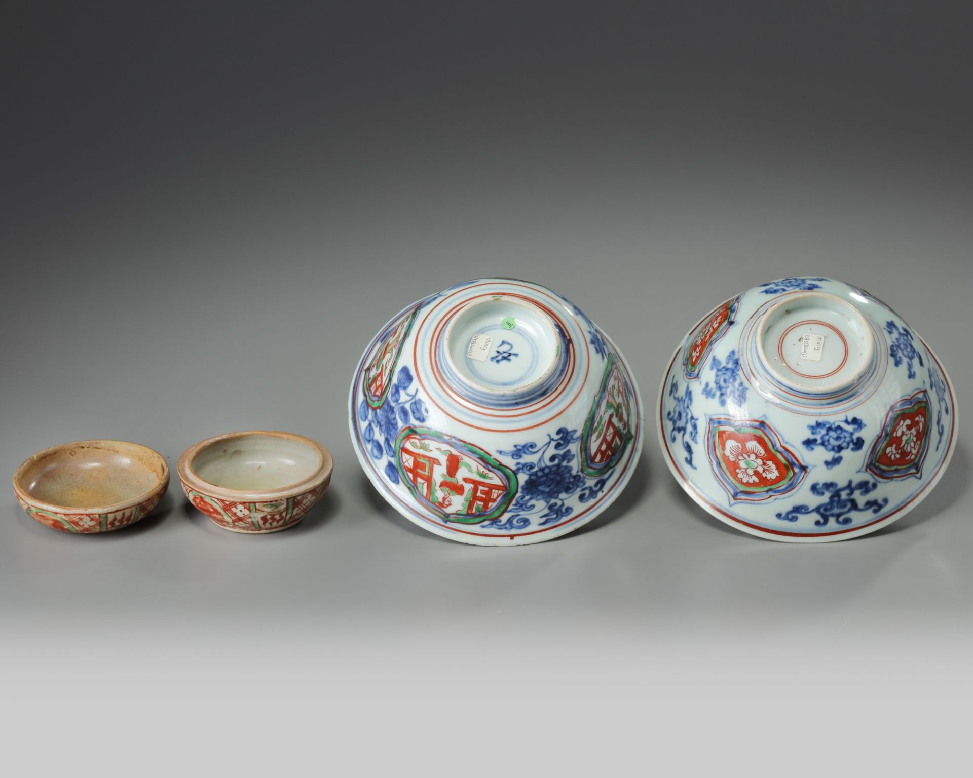 Two Chinese enamelled bowls and a round box and cover - Image 4 of 4