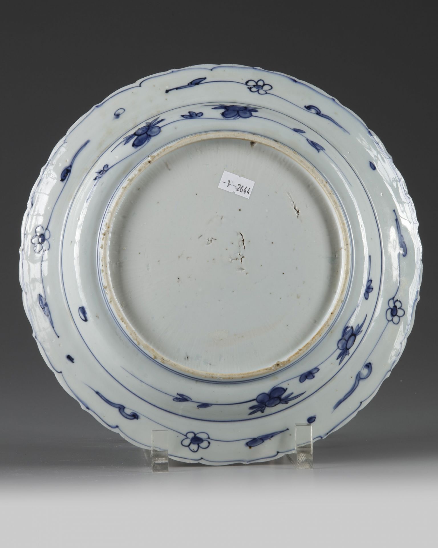 A Chinese blue and white Kraak porcelain barbed rim 'deer' dish - Image 2 of 2